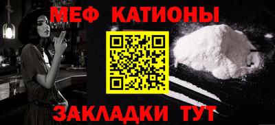 герыч Кулебаки