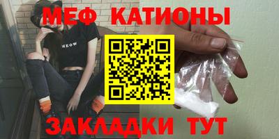 герыч Кулебаки