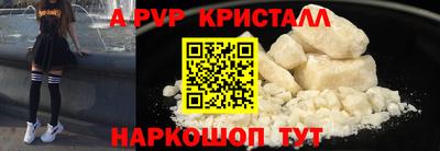 герыч Кулебаки