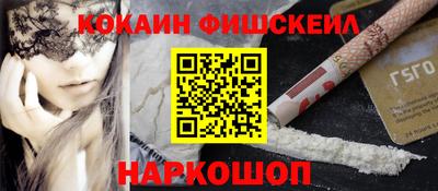герыч Кулебаки