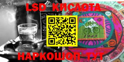 герыч Кулебаки