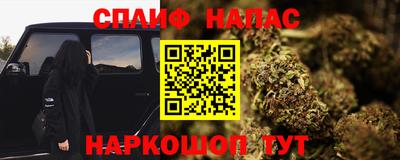 COCAINE Кунгур