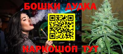 таблы Кумертау