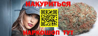 COCAINE Кунгур