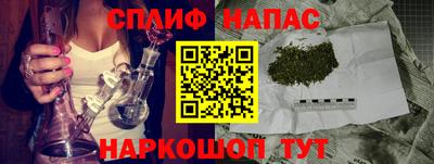 COCAINE Кунгур