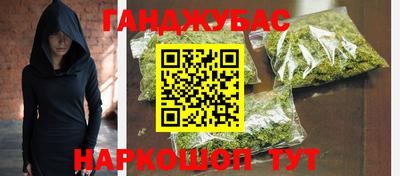 COCAINE Кунгур