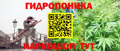 COCAINE Кунгур