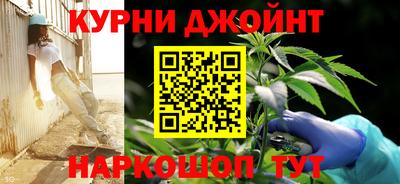 COCAINE Кунгур