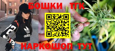 таблы Кумертау