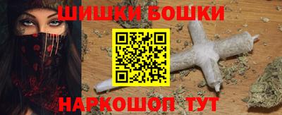 таблы Кумертау