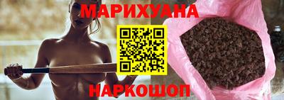 герыч Кулебаки