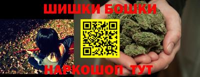 таблы Кумертау