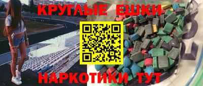 COCAINE Кунгур