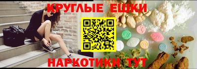 герыч Кулебаки