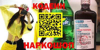 герыч Кулебаки