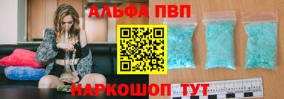 COCAINE Кунгур