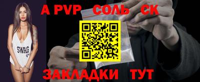 COCAINE Кунгур