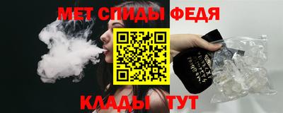 таблы Кумертау