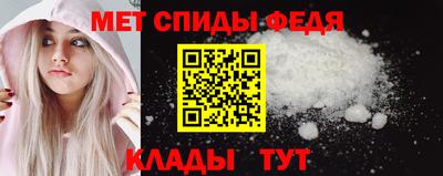 таблы Кумертау