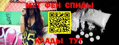 герыч Кулебаки
