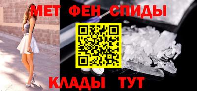 COCAINE Кунгур