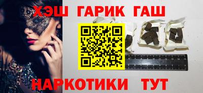 таблы Кумертау