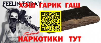 таблы Кумертау