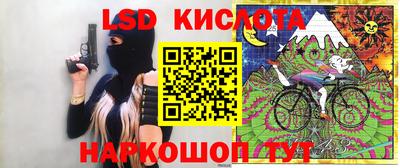 COCAINE Кунгур