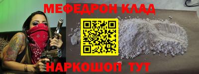 герыч Кулебаки